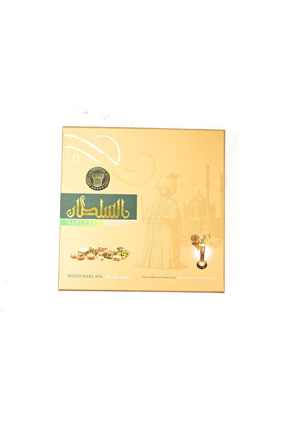 AL SULTAN Mixed Baklava 1 kg - 6 Varieties - Pistachio & Cashew Filled Arabic Sweets in Gift Box - Traditional Middle Eastern Baklawa for Eid, Ramadan & Celebrations
