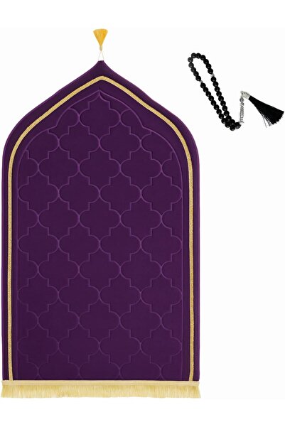 Fabienne Luxury Foam Prayer Mat with Prayer Beads Soft Padded Islamic Sajadah...