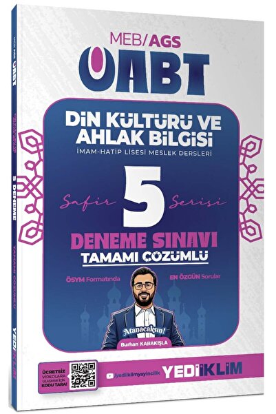 Yediiklim Yayınları 2027 MEB AGS ÖABT Safir 5 Deneme+Yakut 7 Deneme+Soru Bankası Seti 3 Kitap