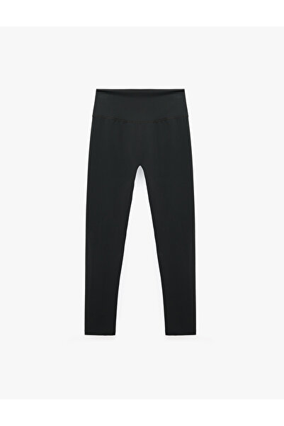 Koton High Waist Stitching Detailed Comfortable Fit Sports Leggings