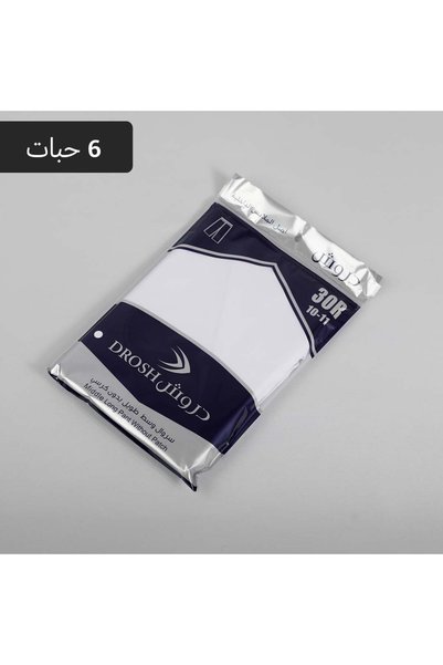 Drosh Drosh Medium Length Trousers Without Chair 6 Pieces