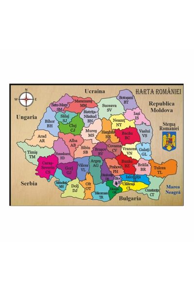 OEM Puzzle cu harta României, Lemn, Format A4, PZHR002