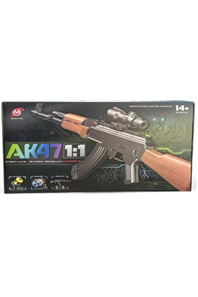 Generic Battery Powered Kids Toy Blaster with Light & Sound, Interactive Pret...