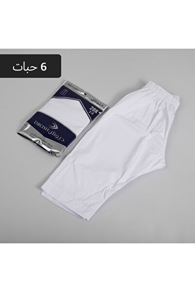 Drosh Long Pants Drush Children Without Chair 6 Pieces