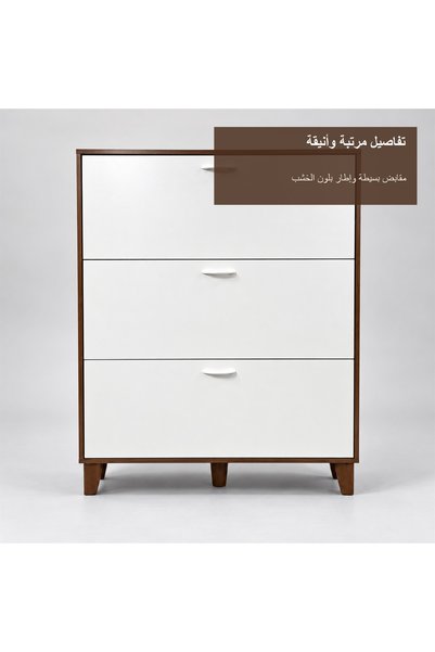 Bukela Shoe Cabinet 100x17x119cm, Slim Tall Storage Rack with Doors, Dust-Proof Entryway Shoe Organizer Cabinet for Hallway, Bedroom & Entryway