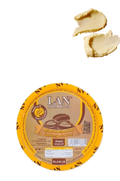 Lan Organic لان أورجانيكس زبدة الشيا الأفريقية البيضاء المخفوقة 200 مل