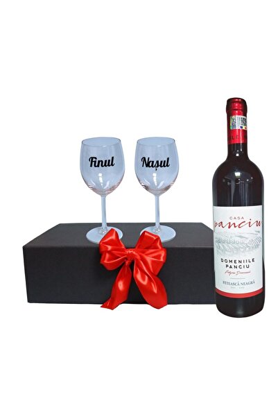 OEM Set cadou pentru părinți croati, Cutie de vin cu sticlă și 2 pahare, 35x2...