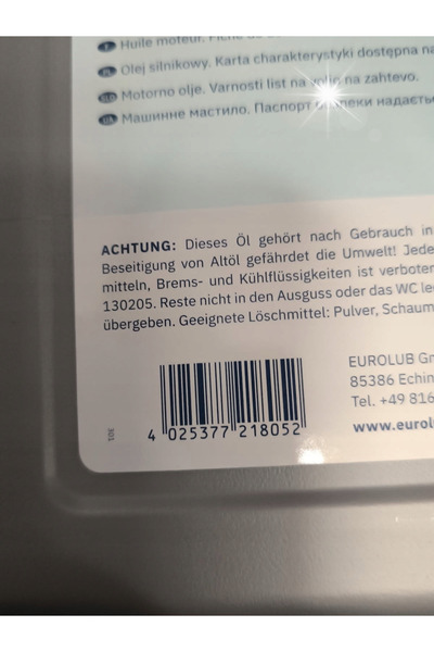 Eurolub Ulei de motor 5W30 FORMEL 3LL ACEA C3, VW 504 00/507 00, 229.51 5L