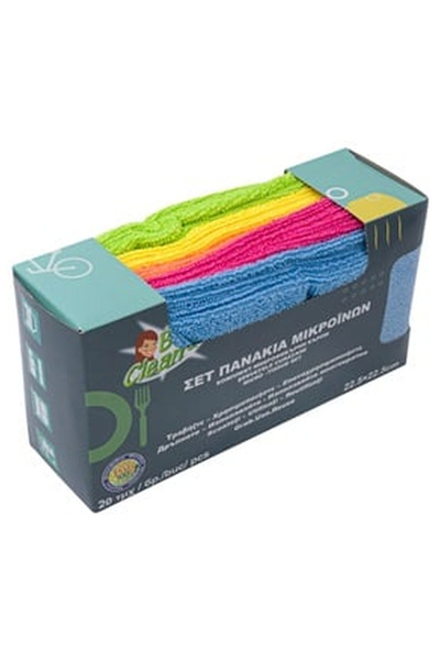 OEM Set Lavete din Microfibre de Diferite Culori 22.5x22.5cm - 20buc