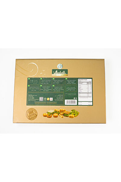 AL SULTAN Sweets Mixed Baklava 350 g - 6 Varieties - Pistachio & Cashew Filled Arabic Sweets in Gift Box - Traditional Middle Eastern Baklawa for Eid, Ramadan & Celebrations