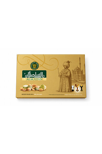 AL SULTAN Sweets Mixed Baklava 750 g - 7 Varieties - Pistachio & Cashew Filled Arabic Sweets in Gift Box - Traditional Middle Eastern Baklawa for Eid, Ramadan & Celebrations