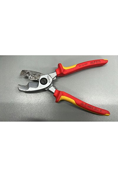 Knipex Foarfece pentru tăierea firelor și cablurilor izolate VDE 1000V - 3 bu...