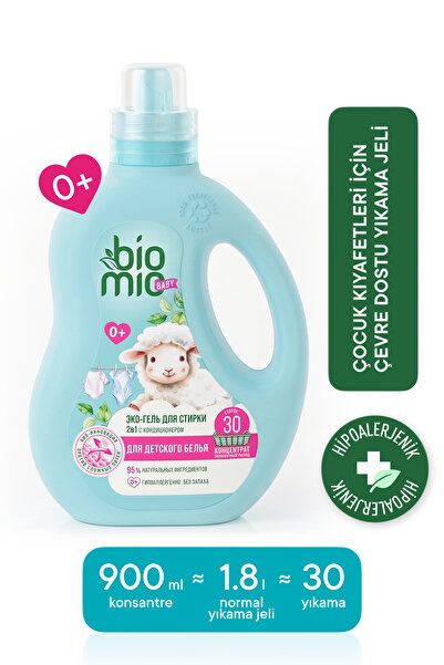 BioMio Baby Sensitive 2'si 1 Arada Bebek Sıvı Çamaşır Deterjanı ve Yumuşatıcı...