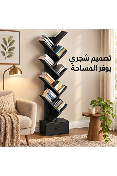Bukela Modern Bookshelf Black, Multi-Tier Open Shelf Storage Rack, Sturdy Dis...