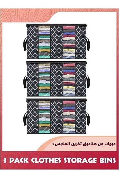 Generic Storage Bags For Clothes,3 Pack 90L Large Capacity Bins Foldable,Stor...