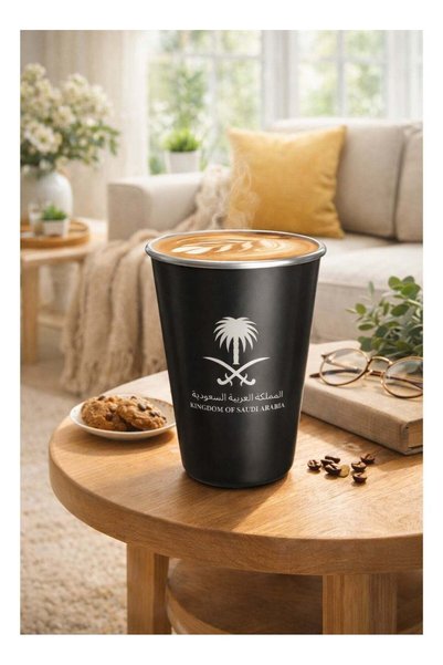 Generic Arabic Design Stainless Steel Coffee Cup 350ml (11.83oz) – Double-Wal...