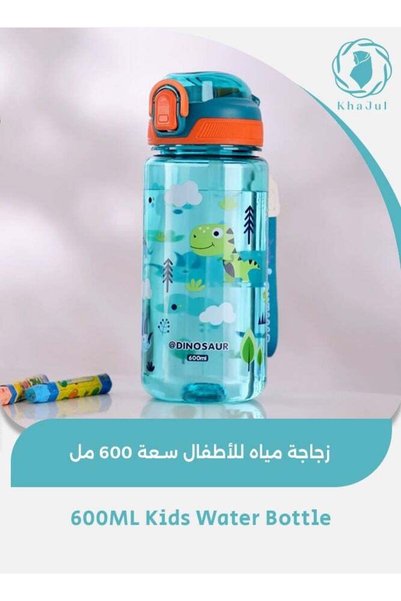 Generic 600ML Kids Water Bottle for School with Straw BPA-Free Spout Lid for ...
