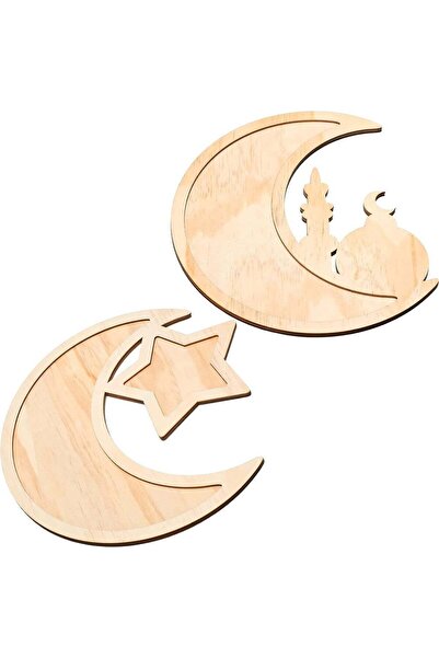 Generic ARS 2 Pieces Ramadan Tray Eid Mubarak Tray Wooden Star Moon Shaped Ra...