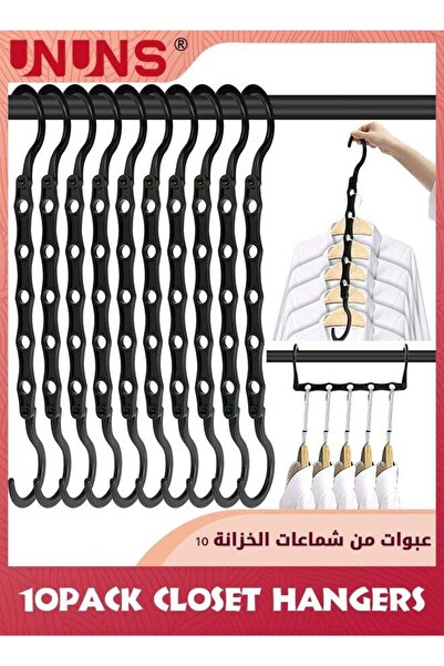 Generic Space Saving Hangers,10PCS Magic Hangers,5 Holes Sturdy Plastic Cloth...