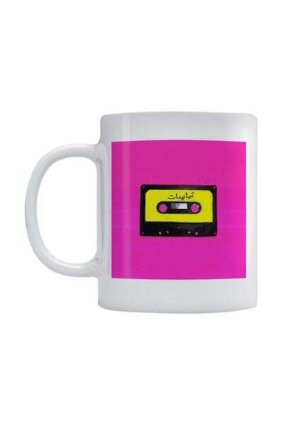Generic 80's Printed Mug White/Pink/Black