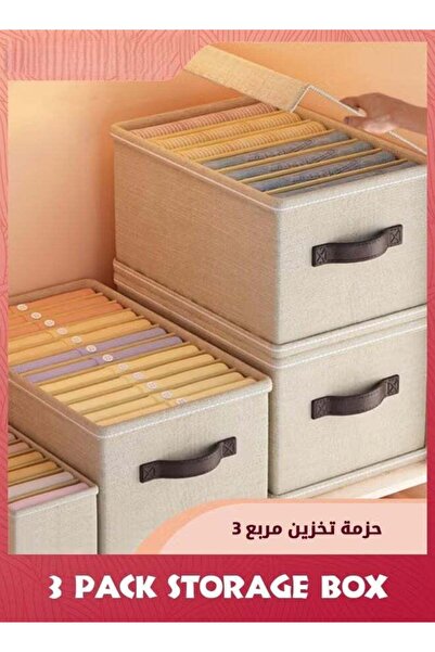 Generic 3 Pack Closet Storage Bin With Lids,9 Grids Foldable Stackable Fabric...