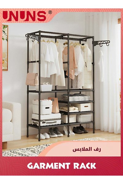 Generic Heavy Duty Garment Rack,Metal Closet Organizers And Storage,Wardrobe ...