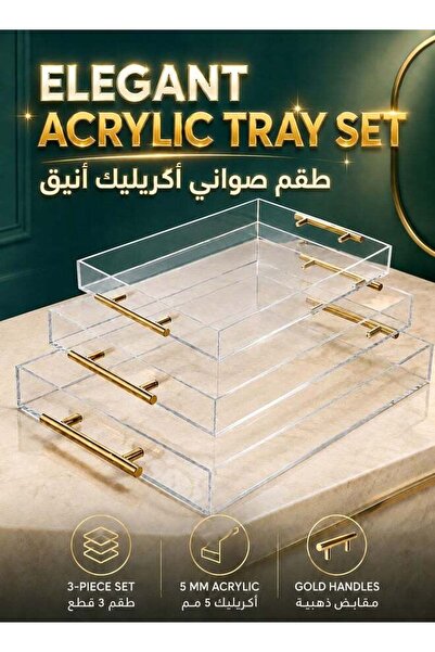 Generic 3-Pack Clear Acrylic Serving Trays with Gold Handles - Spill-Proof De...
