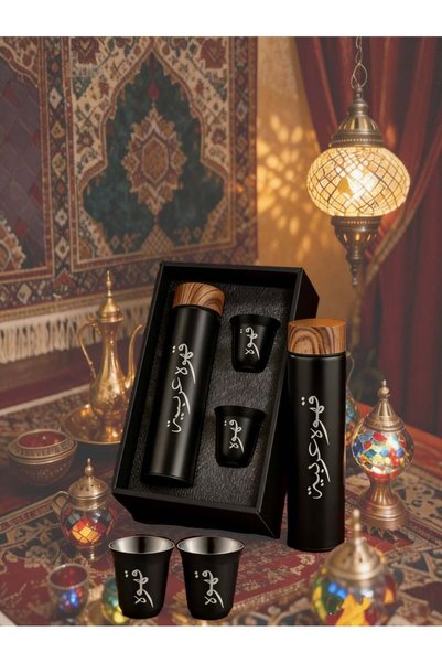 Generic Arabic Coffee Bottle Thermos Set with 2 Double Wall Coffee Cups, 500m...