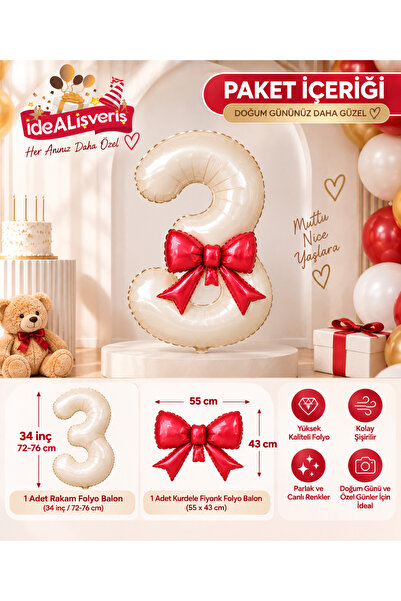 Bkmc Red Bow and Cream Number Foil Balloon Set