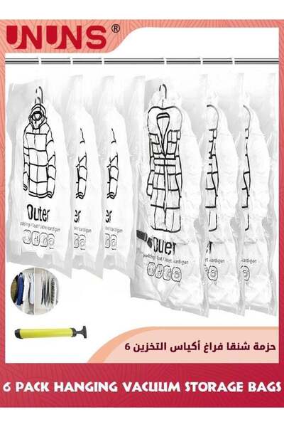 Generic Vacuum Storage Bags 6 Jumbo Pack,2 Different Sizes Vacuum Seal Bag Wi...