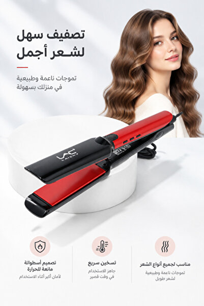 LAC Red Black Wide Plate Hair Straightener, Adjustable Multi-Temp Ceramic Fla...