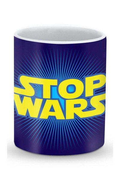 Generic Premium Stop Wars Designer Mug Purple/Blue/Yellow