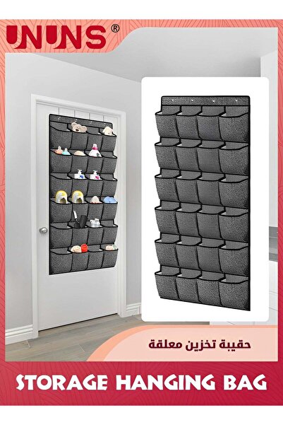 Generic Over The Door Shoe Organizer,24 Pocket Strong Space Saving Shoe Organ...