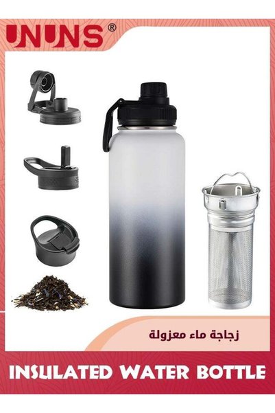 Generic Vessence Tea Infuser Bottle 18 Oz,Vacuum Water Bottle For Loose Leaf ...