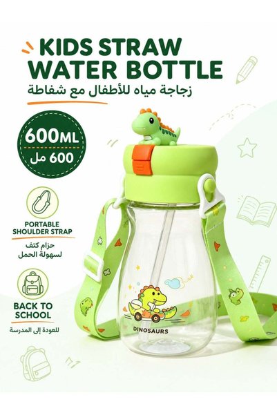 Generic 600ML Kids Water Bottle with Straw and Adjustable Shoulder Strap, Hea...
