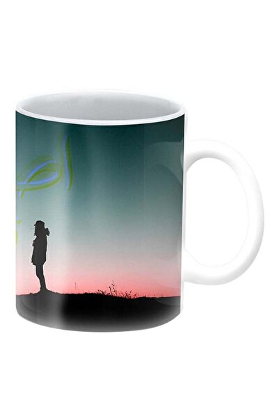 Generic Patience Premium Design Printed Mug Green/Black