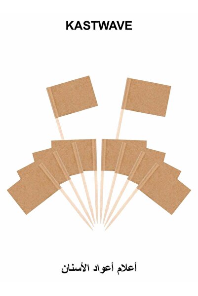 Generic Toothpick Flags, 200 Pcs Kraft Checkered Toothpick Flags Brown Mini F...