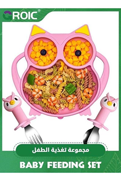 Generic Suction Plate for Baby, Silicone Divided Plates with Toddlers, Baby S...