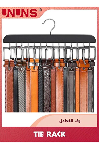 Generic Tie Belt Hangers,Tie Rack Hanger With 14 Foldable Metal Hooks,360° Ro...