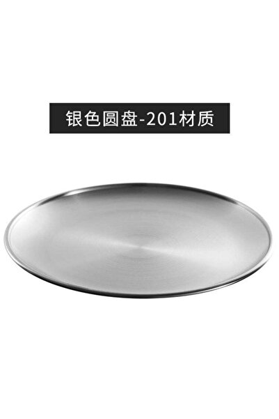 Generic 304 Stainless Steel Round Plate Golden Tray Korean Barbecue Plate Thi...