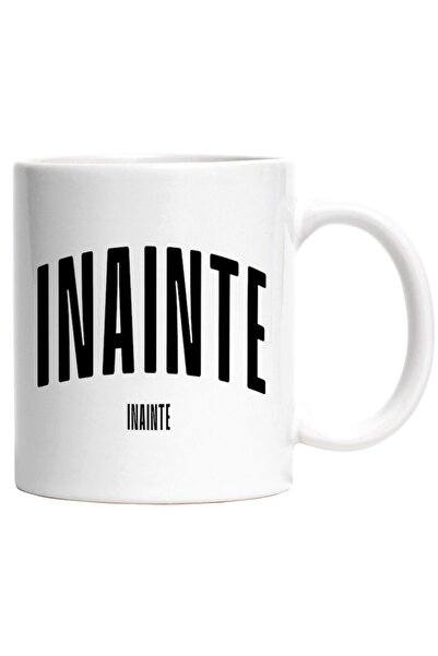 INOVATIX Cana alba personalizata,Cuvantul Inainte,Motivational,Self Help,Inte...