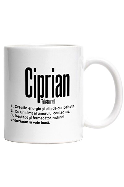 INOVATIX Εξατομικευμένο Cana Alba, Όνομα Ciprian, Με, Δημιουργικό, Ενεργητικό...