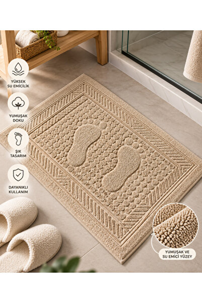 DDHOME Woven Cotton Absorbent and Soft Textured Foot Towel 50 X 70 cm