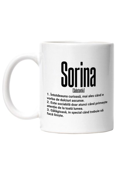 INOVATIX Εξατομικευμένο Cana Alba, Όνομα Sorina, και Διασκεδαστικό, Περίεργο,...