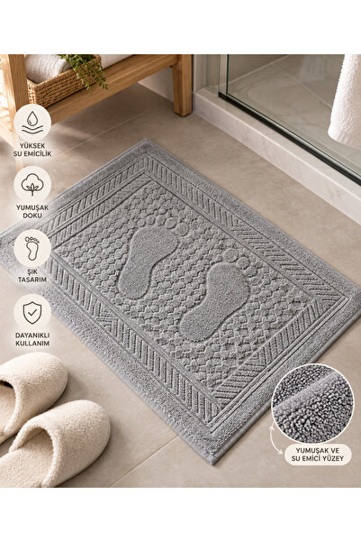 DDHOME Woven Cotton Absorbent and Soft Textured Foot Towel 50 X 70 cm
