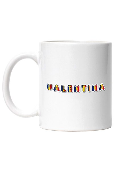 INOVATIX Cana alba personalizata,Numele Valentina,Romania,Suporter,Steagul Ro...