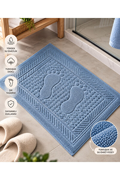 DDHOME Woven Cotton Absorbent and Soft Textured Foot Towel 50 X 70 cm