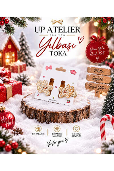 Up Atelier مشبك عيد الميلاد الجديد مكون من قطعتين