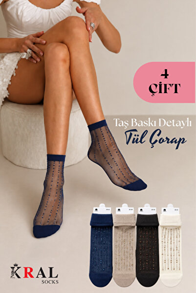 KRAL SOCKS Miss Madam 4 Çift Kadın Taş Detaylı Pamuklu Tül Çorap