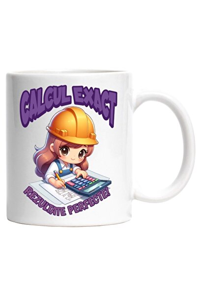 INOVATIX Εξατομικευμένο Cana alba, Engineer Fairy, Protective Shell, Ακριβείς...